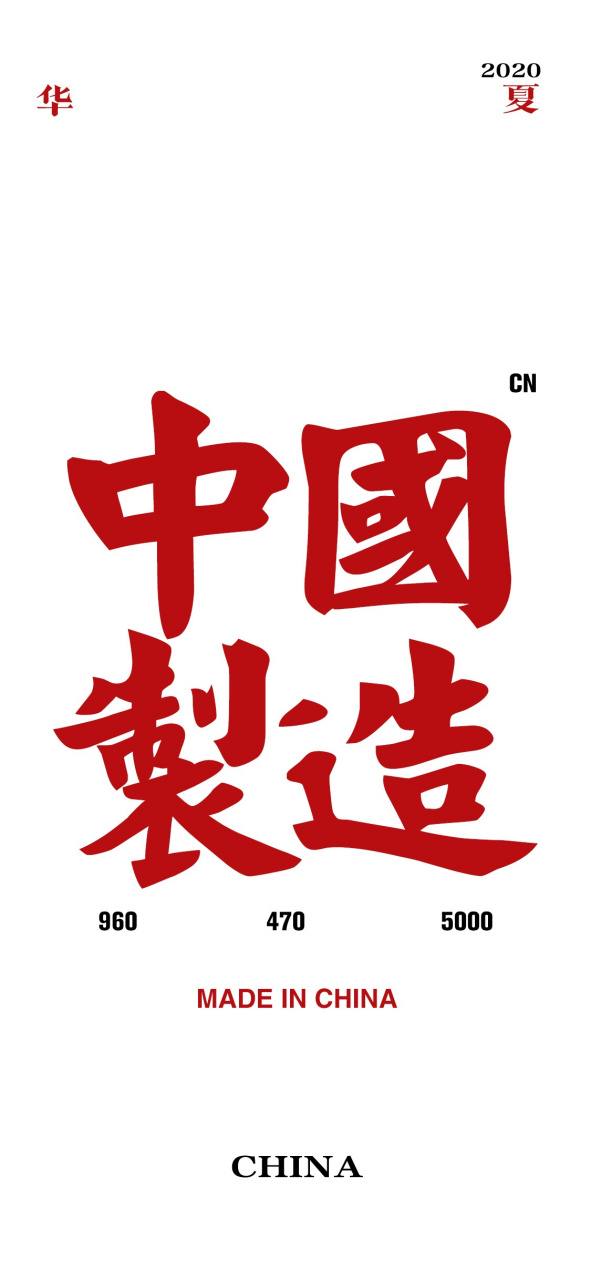 中国制造网官方网站made in china