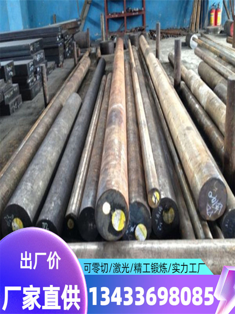 8毫米不锈钢钢板一平米多少公斤