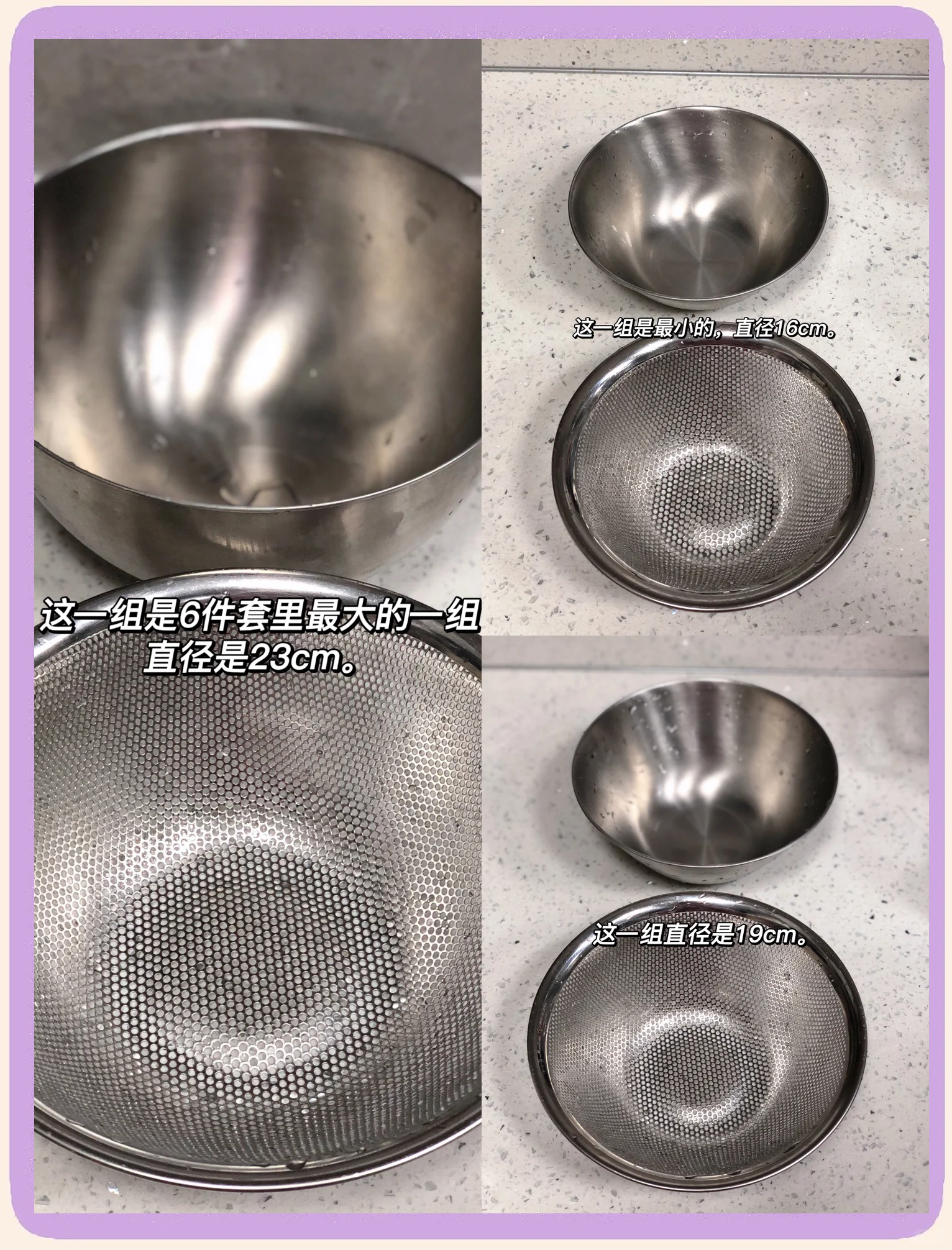 410不锈钢餐具对人体有危害吗