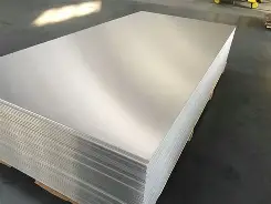 15mm厚铝板多少钱一平方米