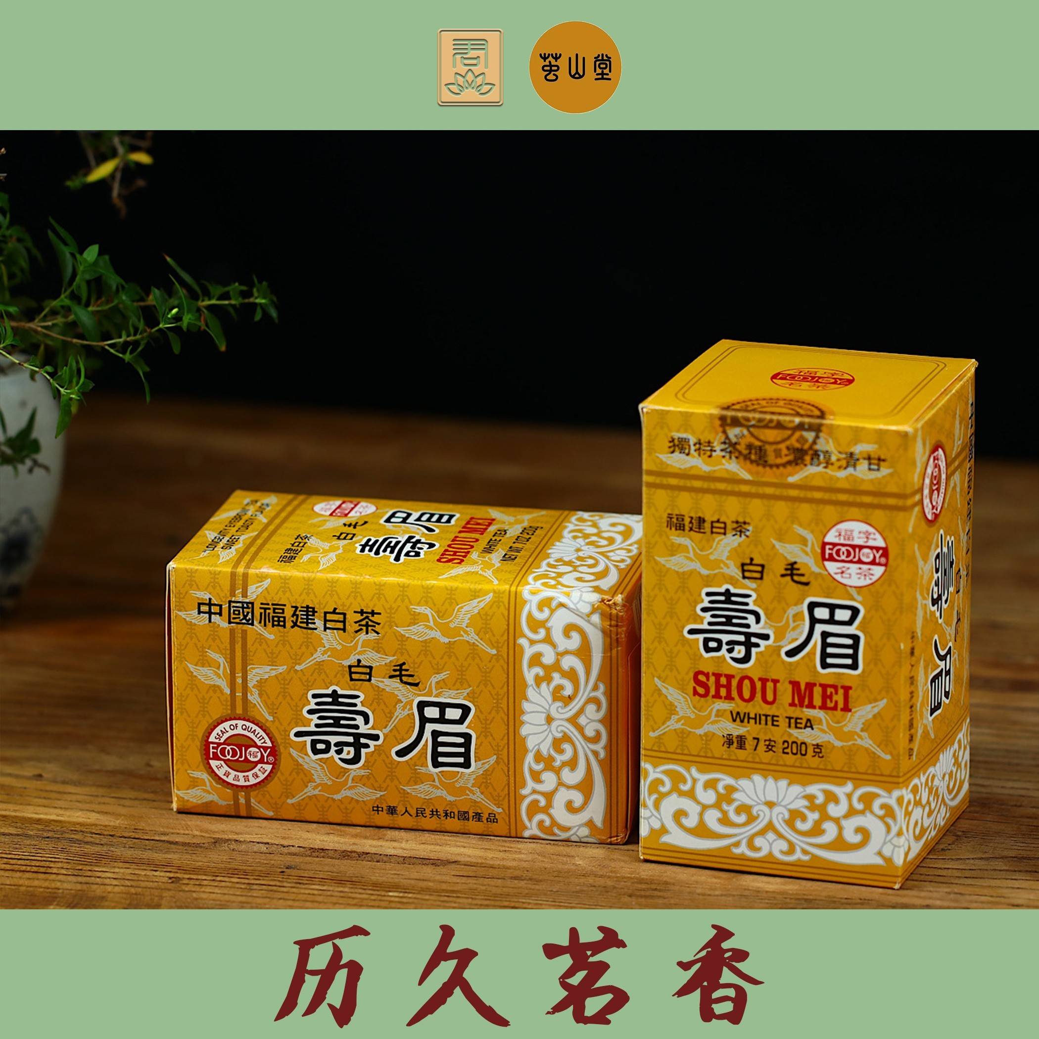中华烟丝500克包邮进口烟丝