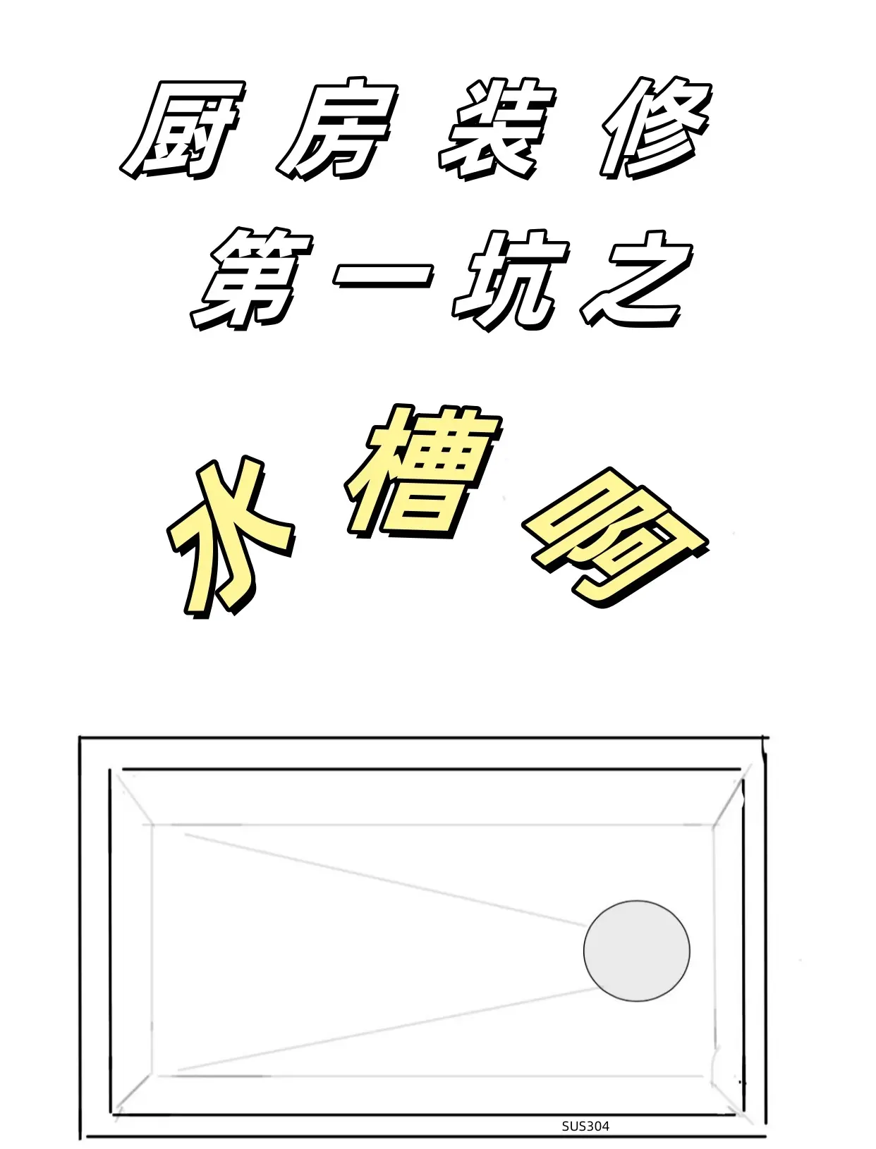 2025年6月21日 第48页