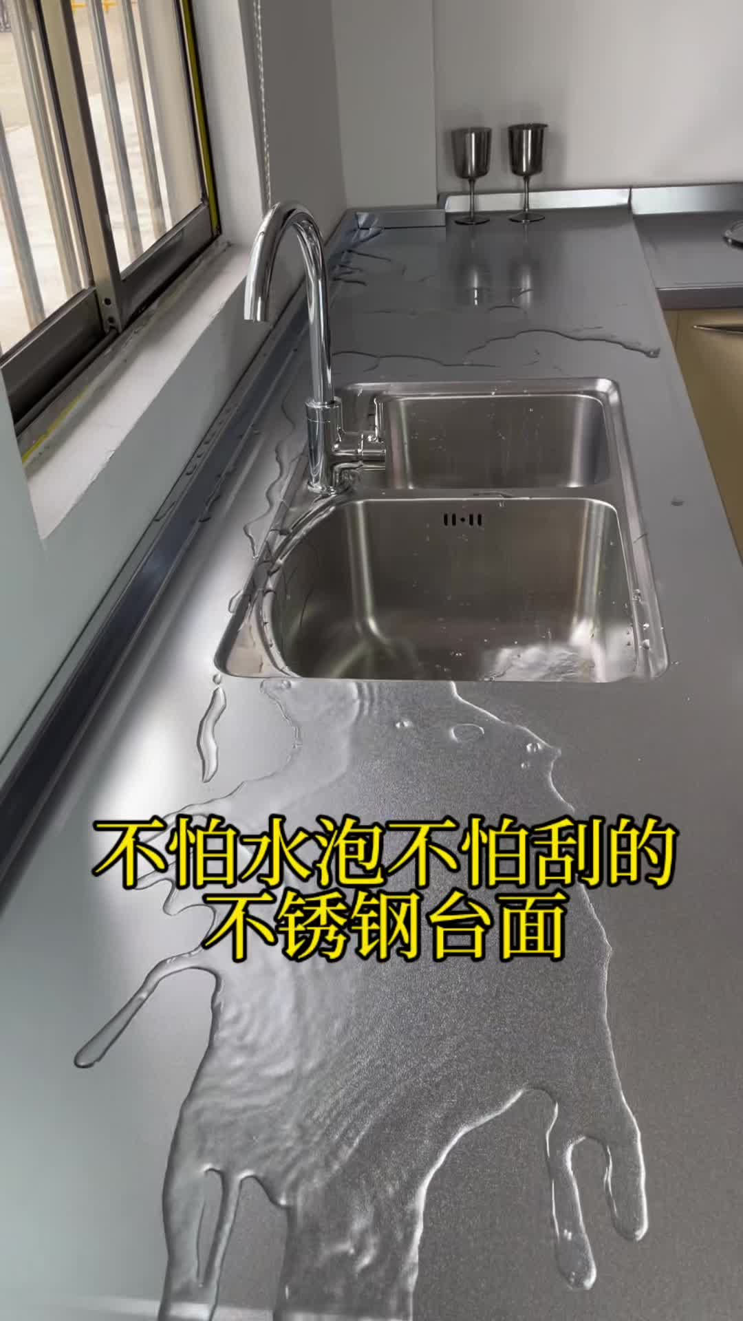 哪里有做不锈钢厨房用台面的