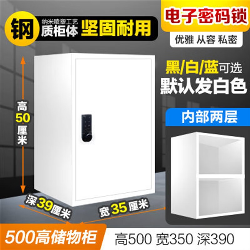 不锈钢中添加的主要元素是什么