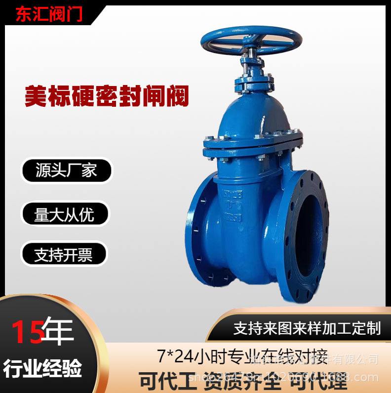 明杆闸阀和暗杆闸阀的区别图片及价格