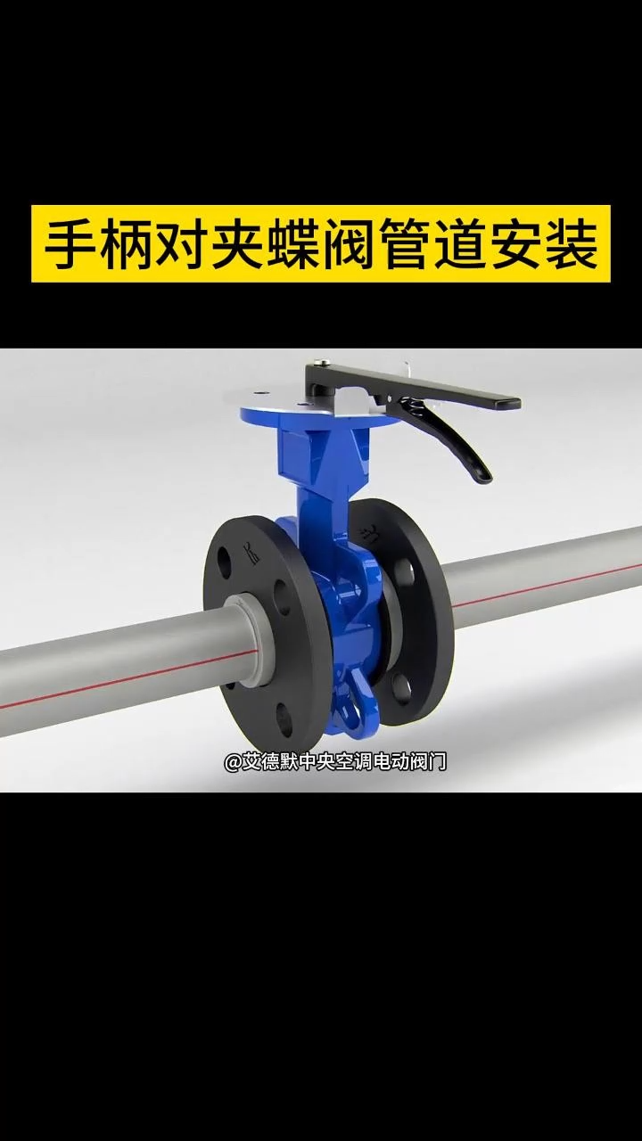 2025年6月21日 第41页