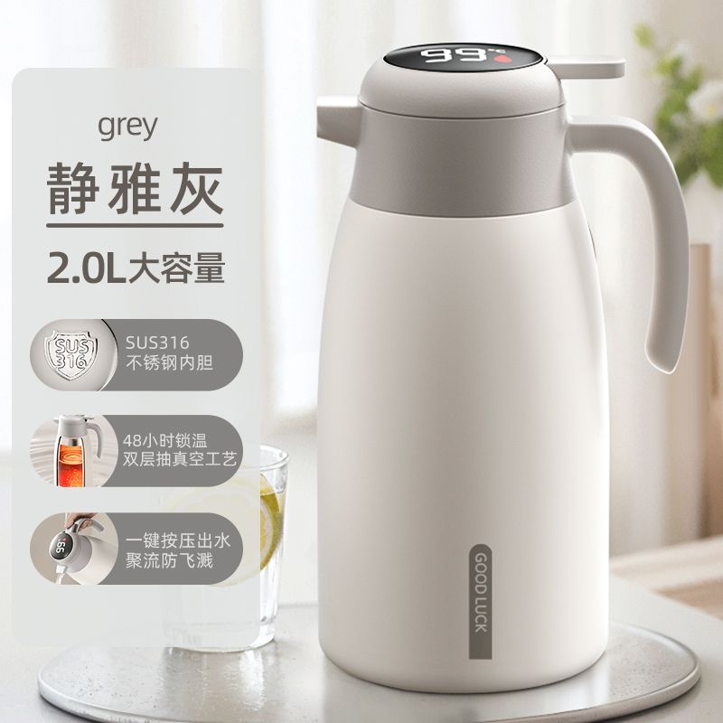 不锈钢水壶和铝水壶哪种耐用