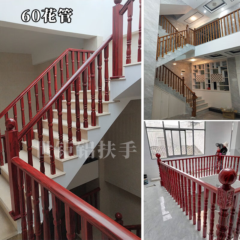 铝合金楼梯护栏多少钱一米?