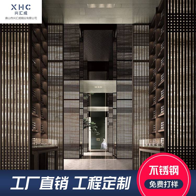 欧式不锈钢屏风批发价格多少