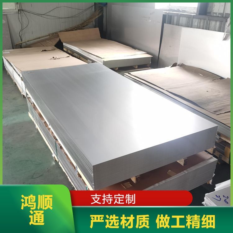 不锈钢装饰条镜面好还是拉丝好看