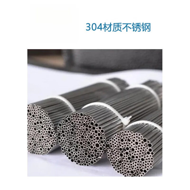 毛细管有哪些类型?各有何特点?