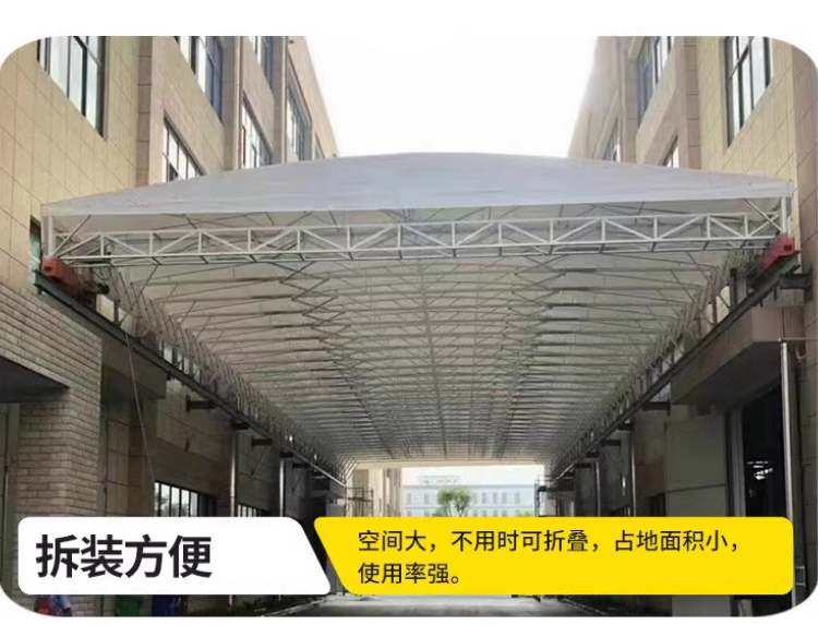 推拉棚定做厂家
