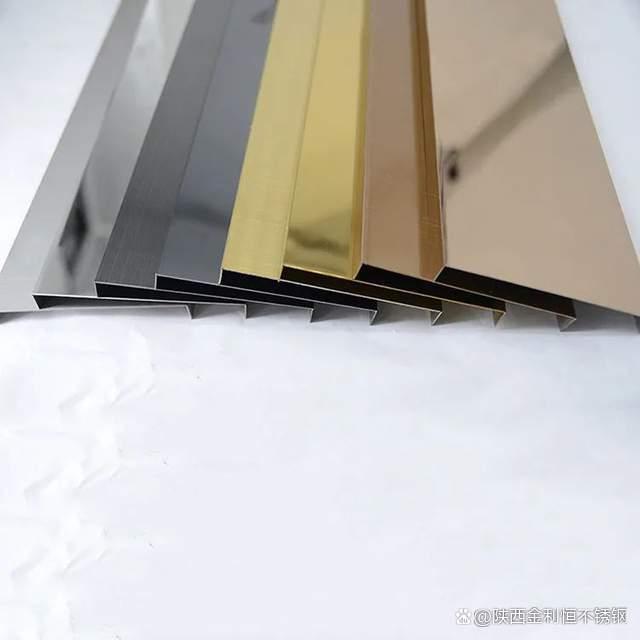 不锈钢和瓷砖踢脚线哪个好看