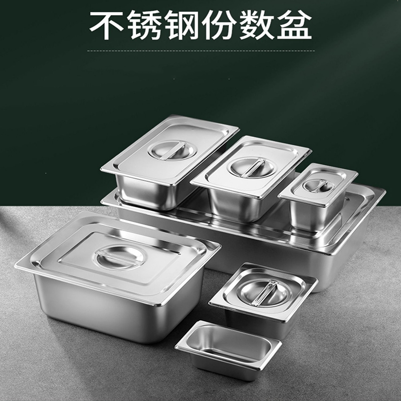 荣誉资质 第110页