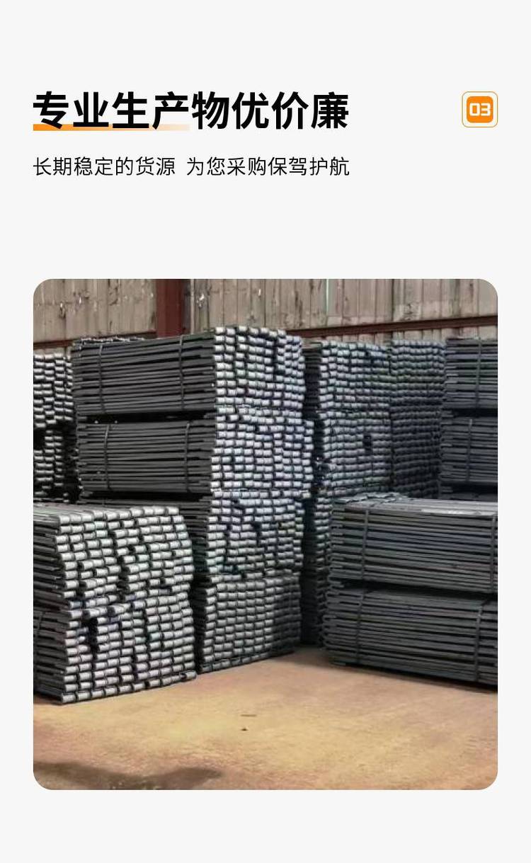 附近哪有租钢管扣件架子