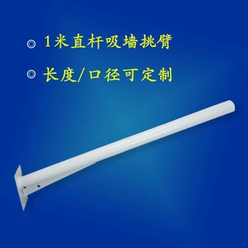 镀锌钢管怎么固定在墙上的
