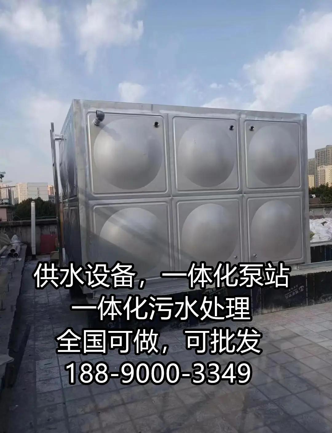 不锈钢水箱制作工艺流程图片