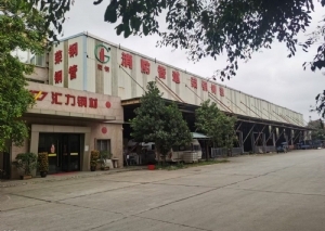 湛江钢材市场经销商电话号码