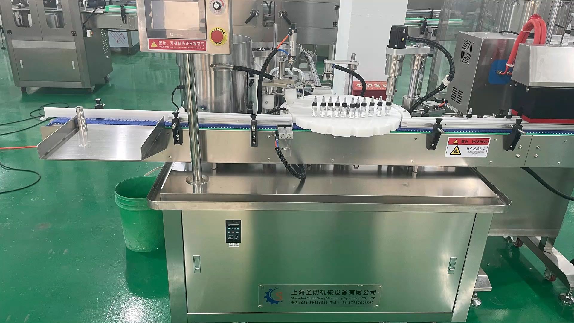 灌装封口全自动一体机怎么用