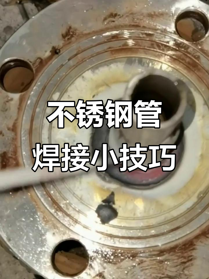 2025年6月21日 第10页
