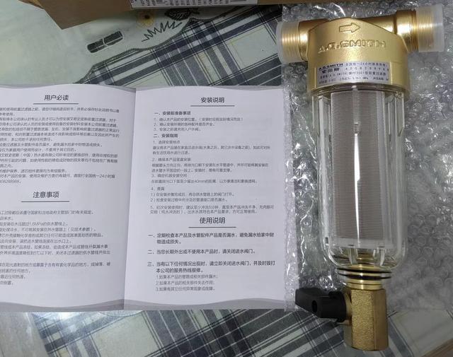 口碑最好的前置过滤器十大排名品牌