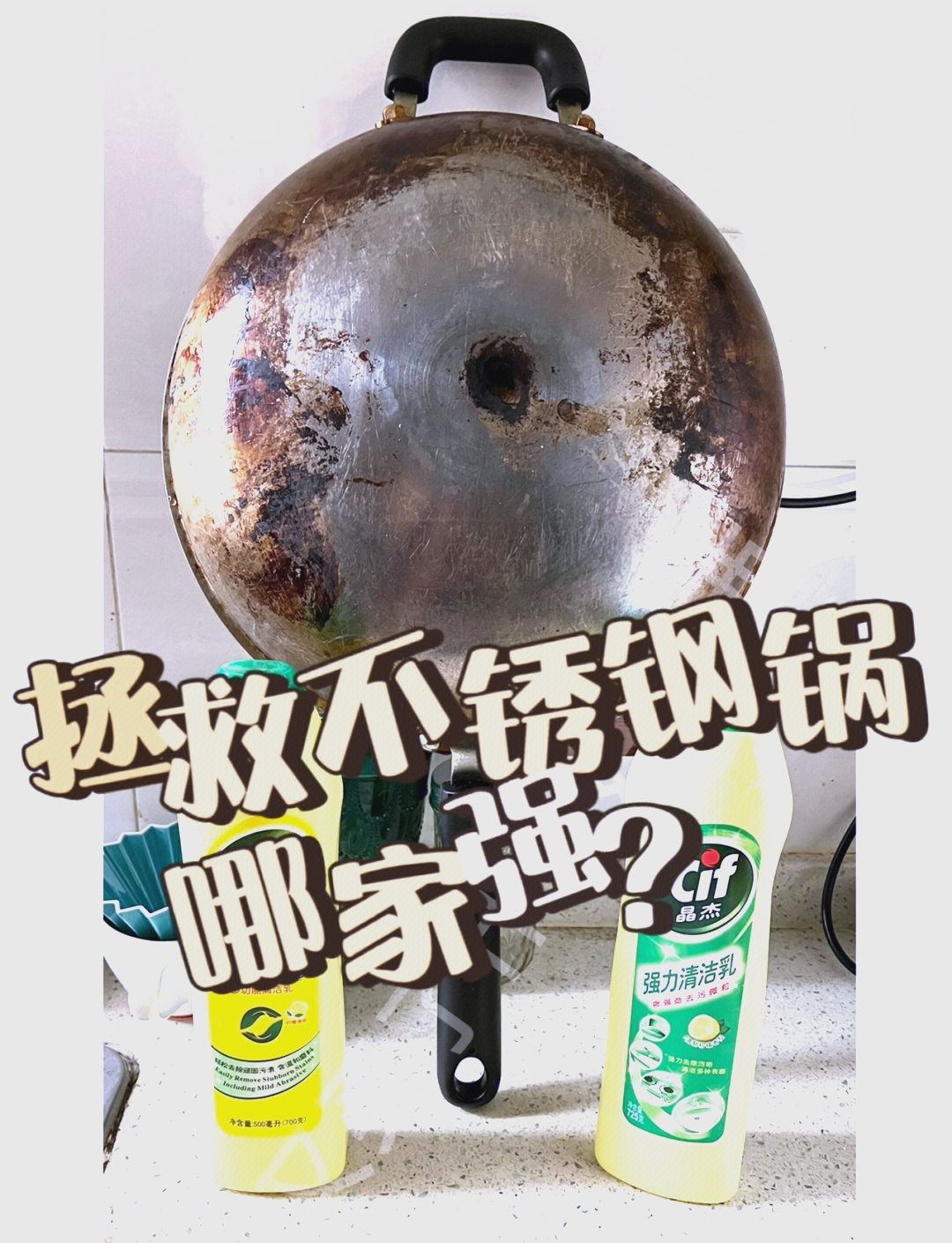 2025年6月21日 第7页