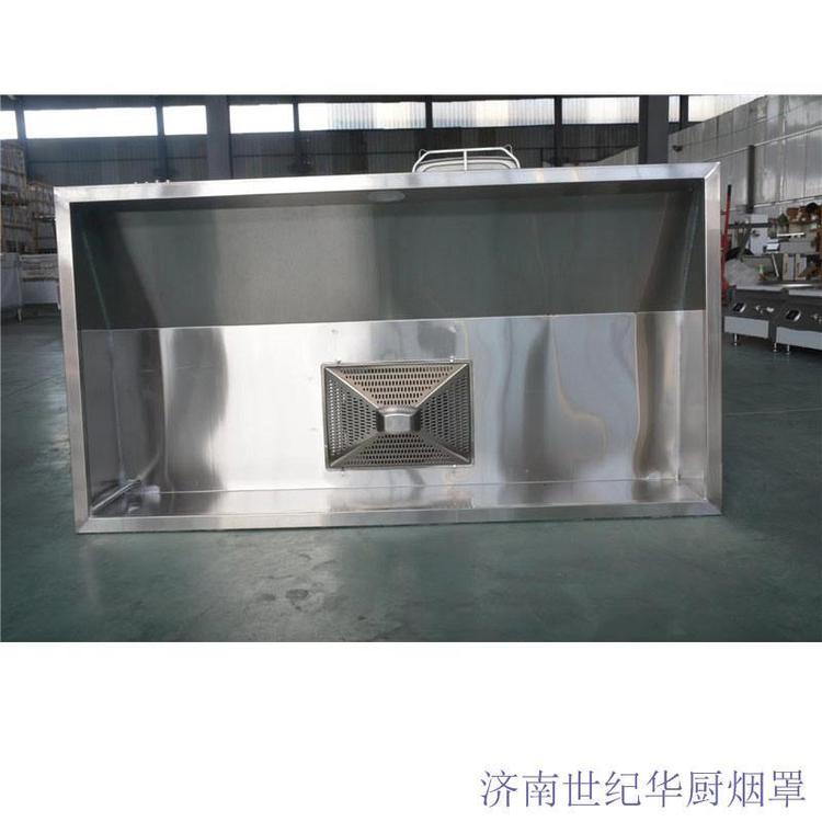 油烟机不锈钢装饰罩子怎么清洗