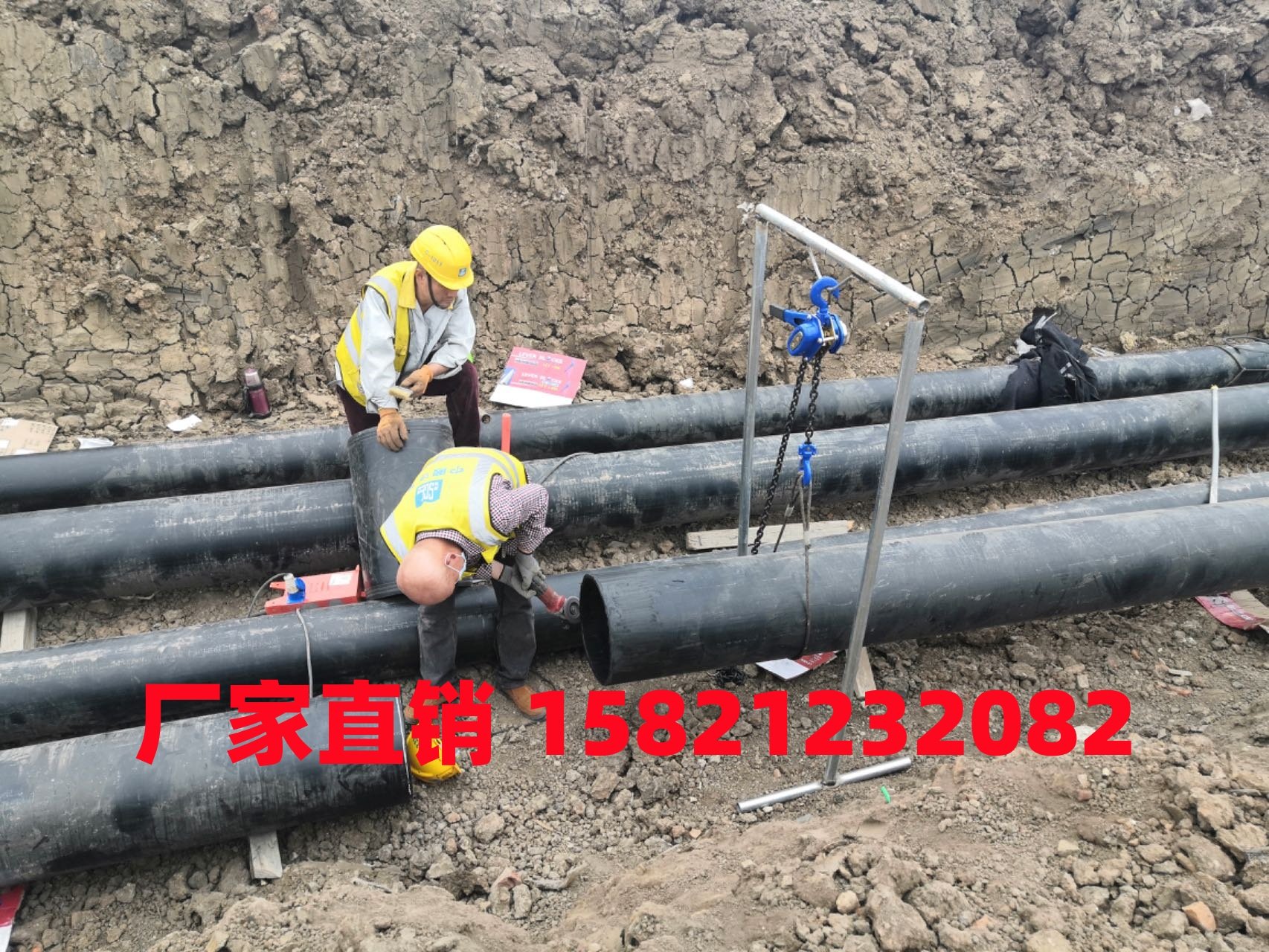 华创天元钢骨架塑料复合管焊接过程