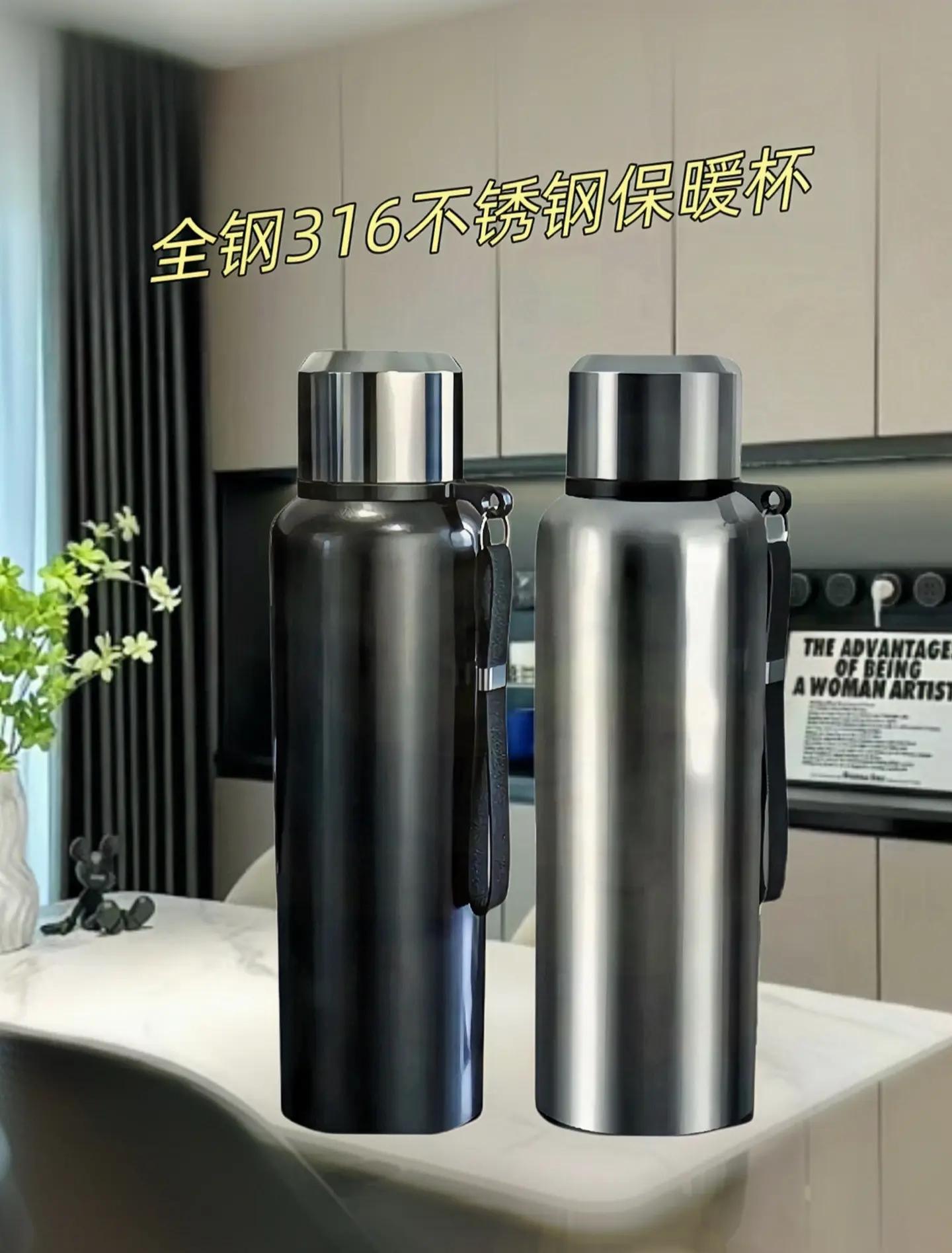 保温杯有必要买316不锈钢吗
