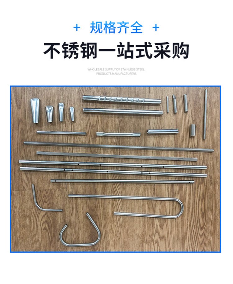 不锈钢毛细管怎么做出来的