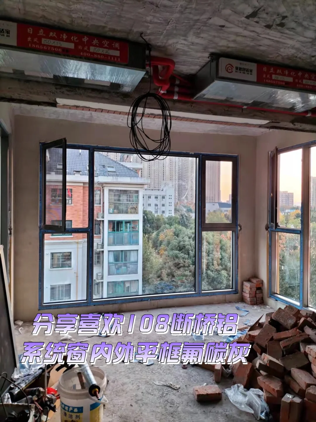 系统窗整体框和分体框哪个贵一点