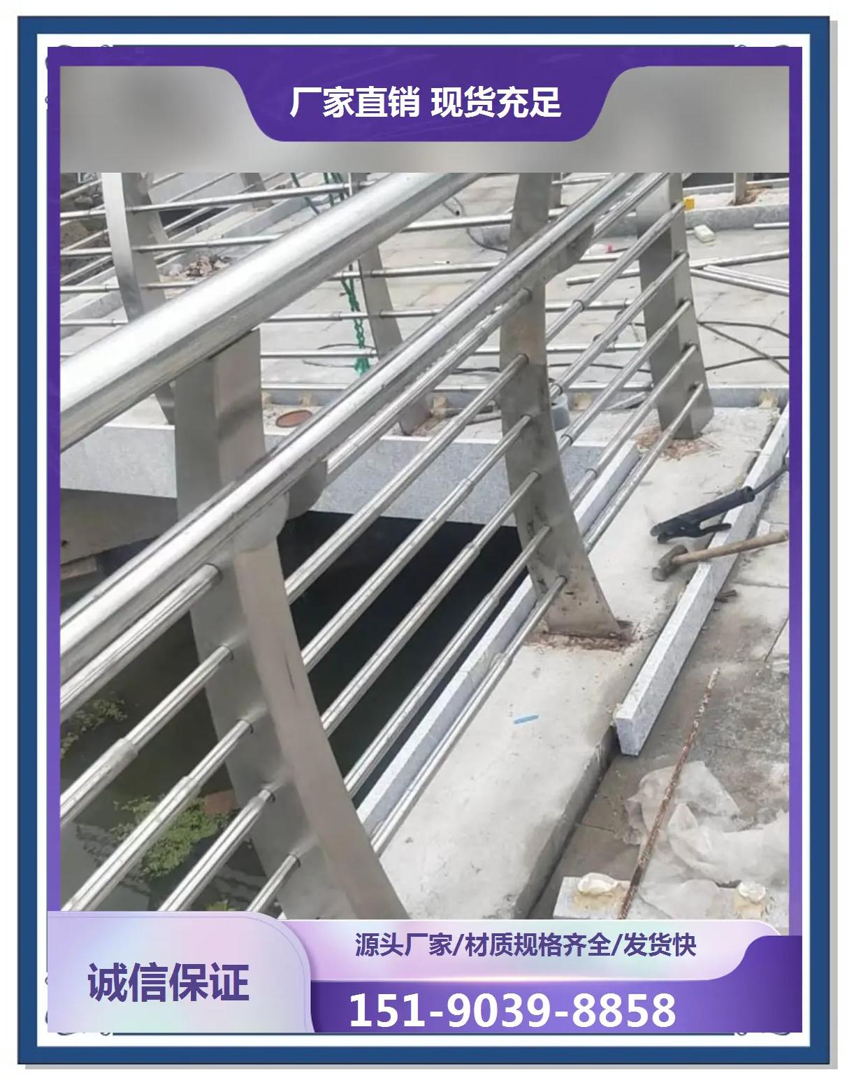 不锈钢护栏一般用什么规格