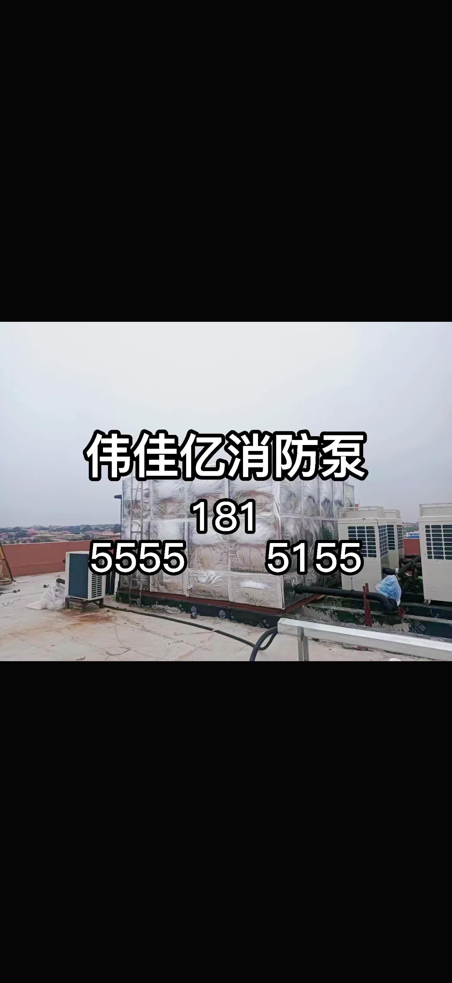 201也是食品级不锈钢吗