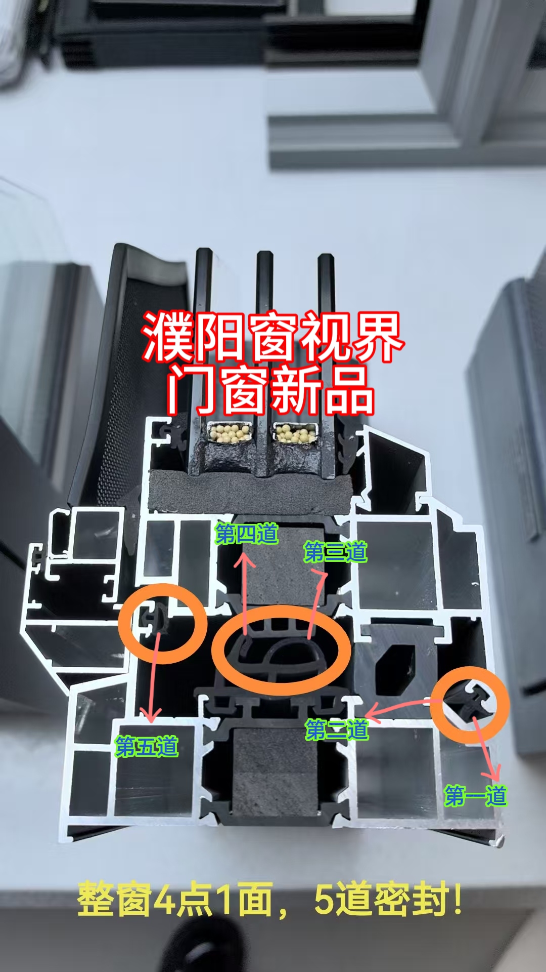 肉眼怎么区分不锈钢和铝合金?
