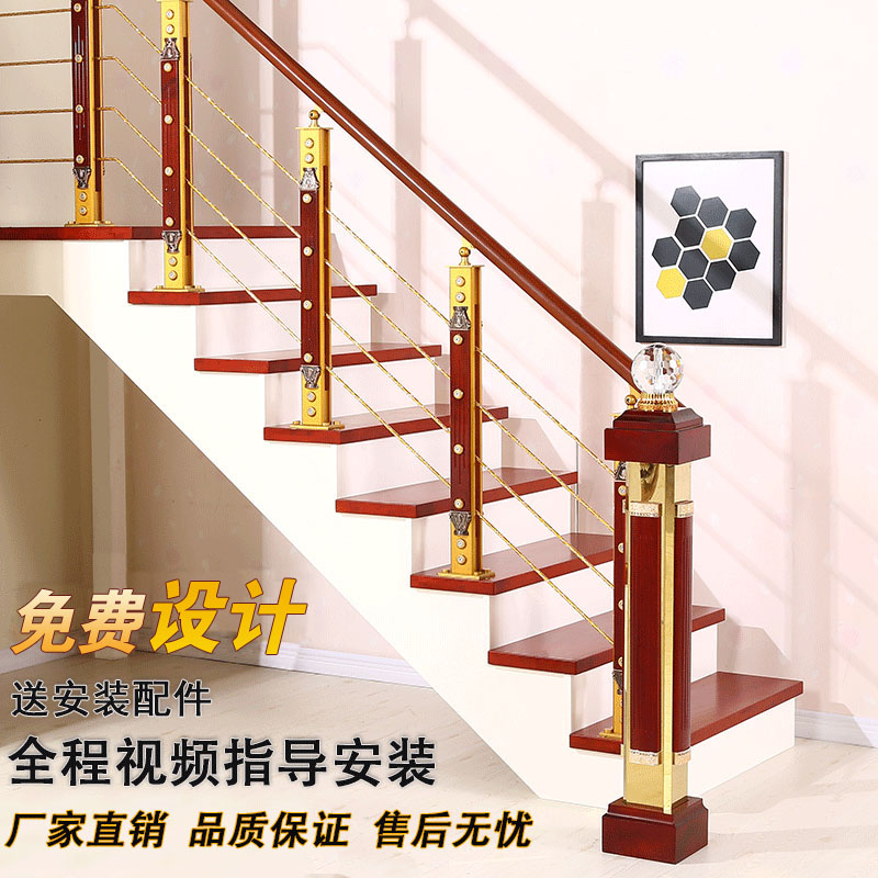 pvc楼梯扶手的优缺点有哪些