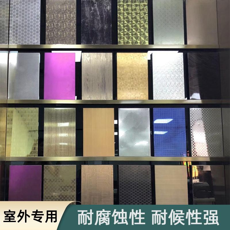 彩色不锈钢氧化用什么方法