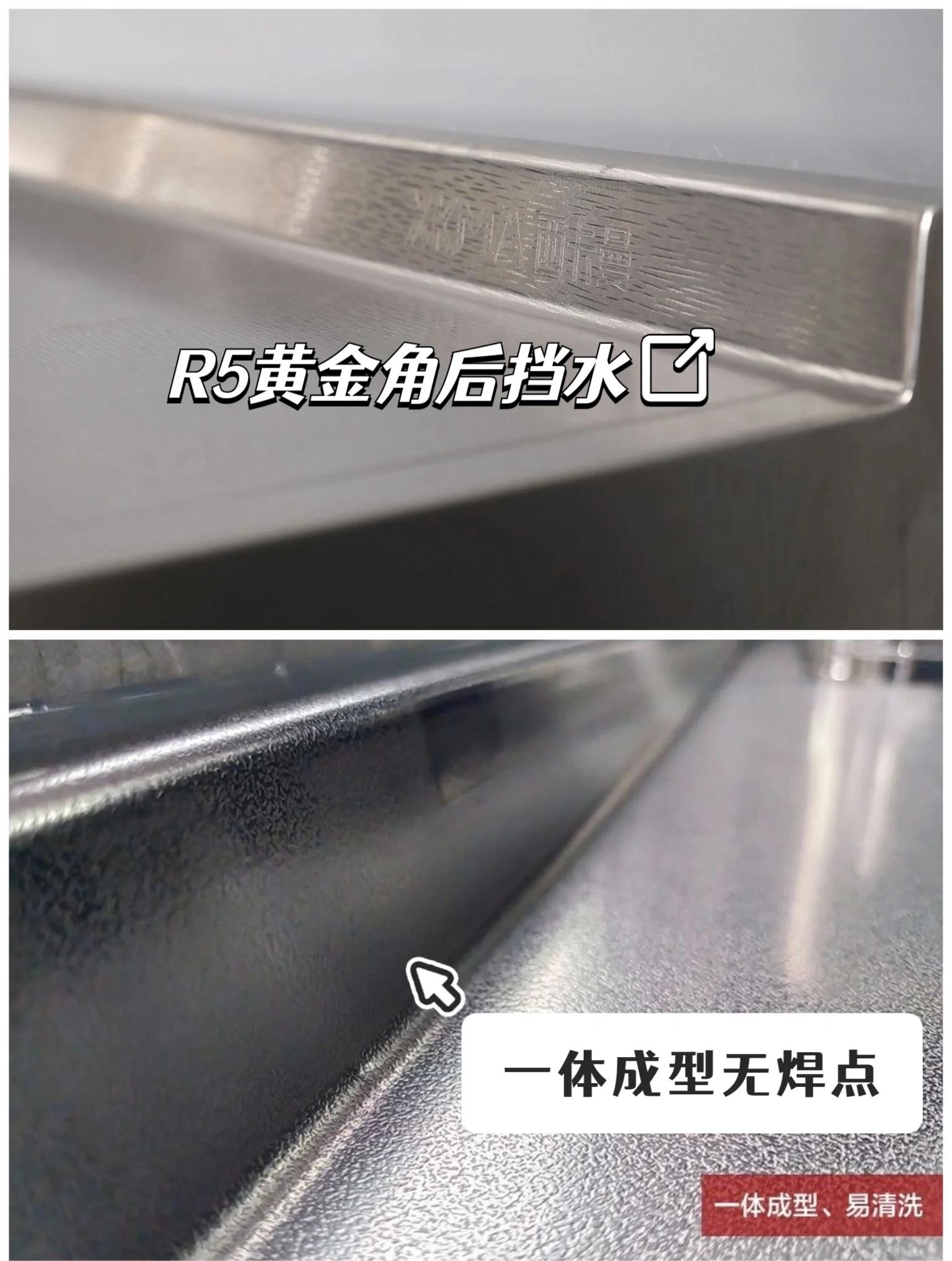 如何辨别食品级不锈钢的优劣