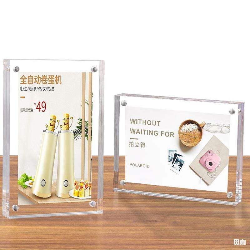 亚克力有哪些品牌及标志