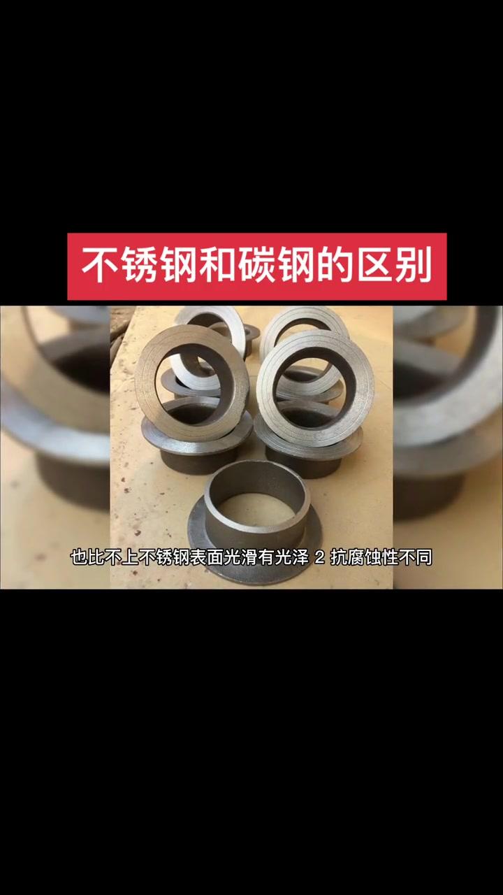 2025年6月22日 第104页