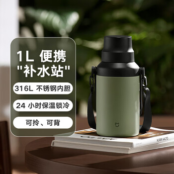 保温杯可以泡什么喝最好