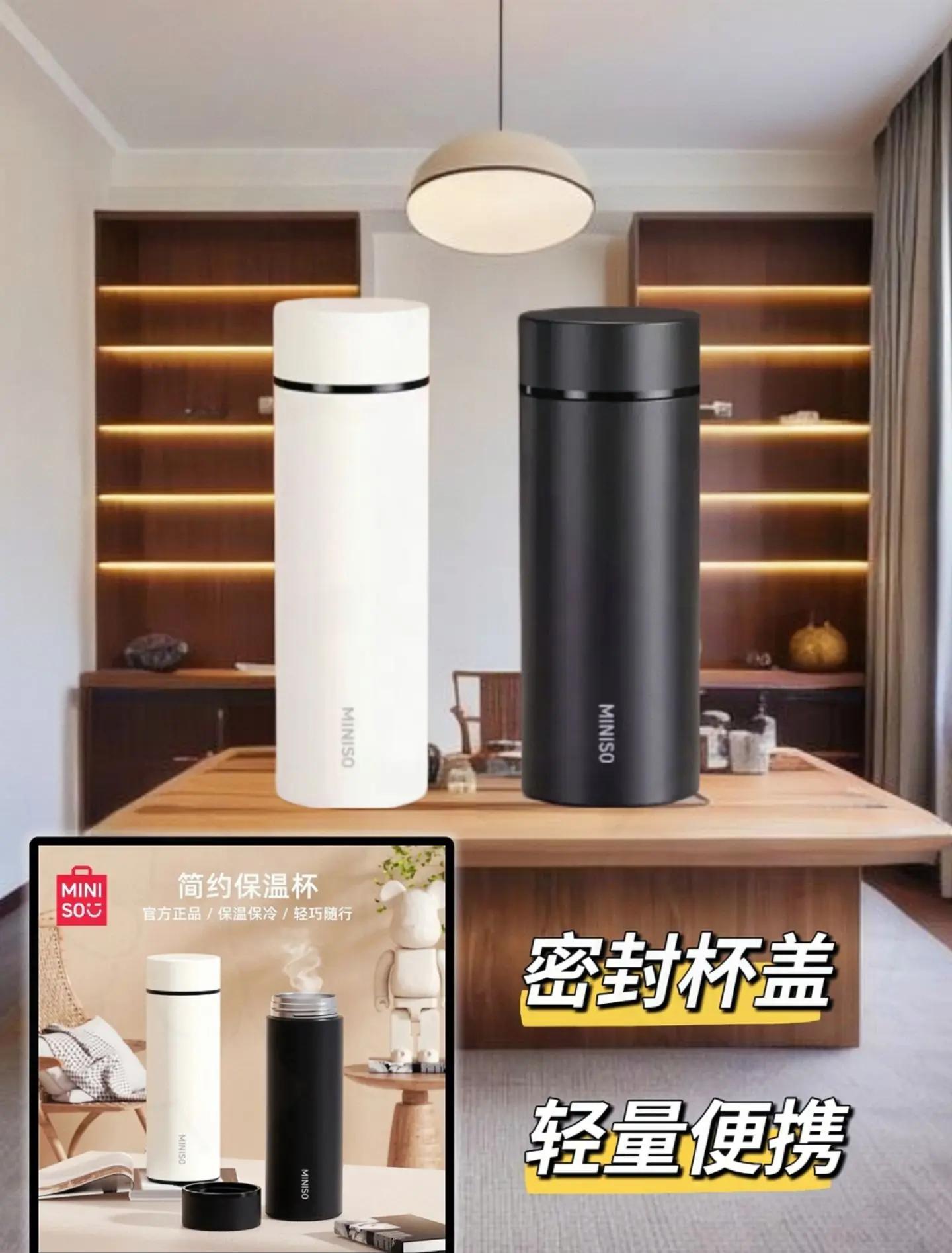 国产保温杯10大品牌排行榜