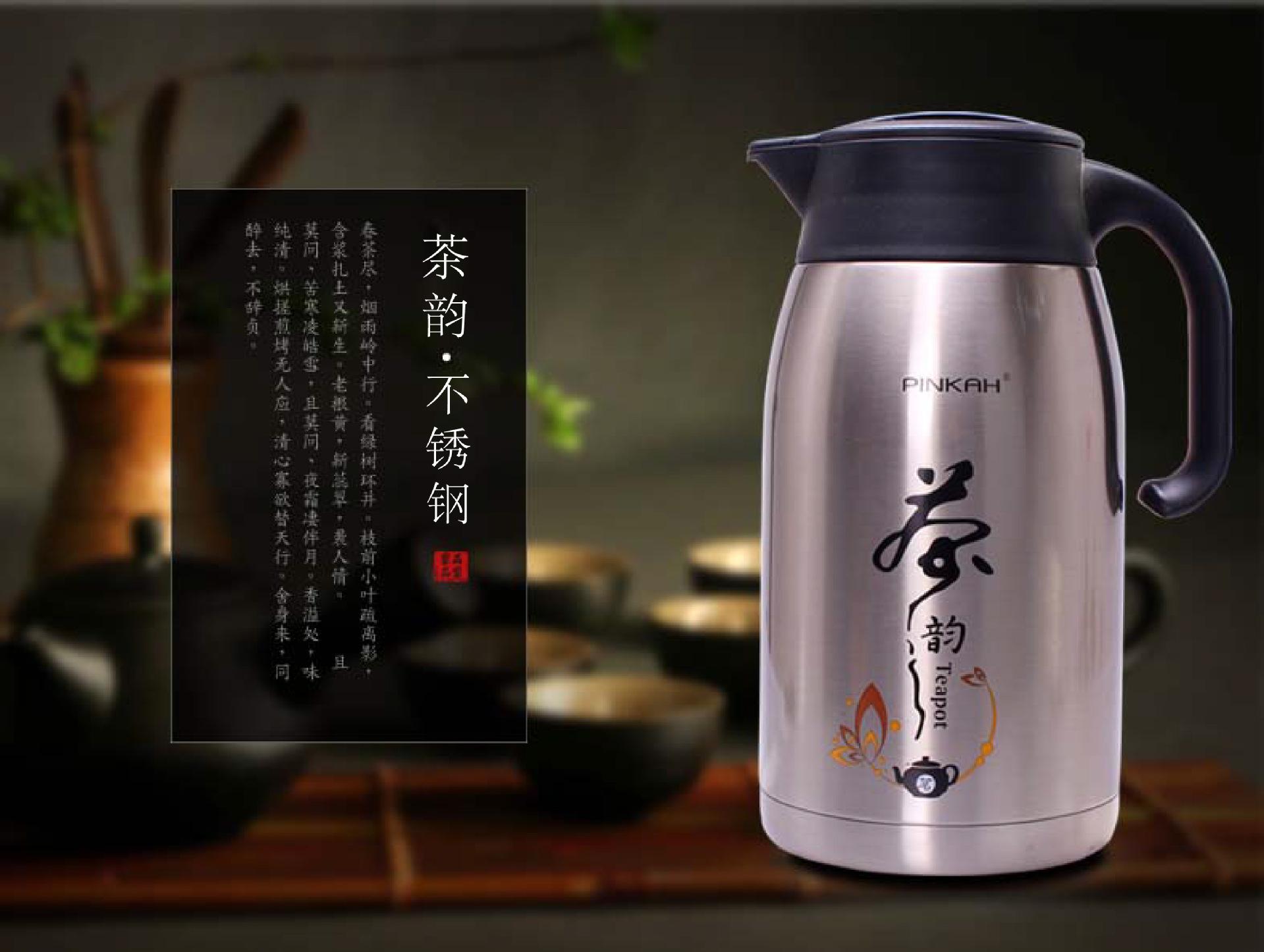 2025年6月22日 第84页