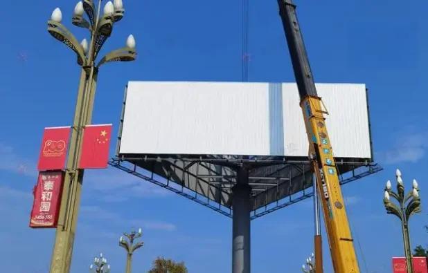 宣传牌用什么材质做比较好