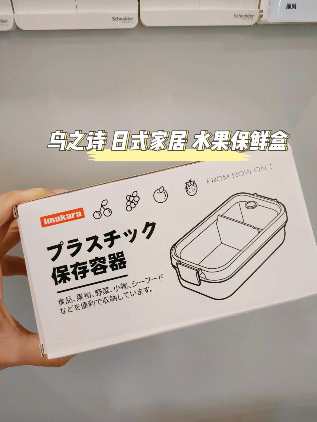 30cr13不锈钢与304哪个好
