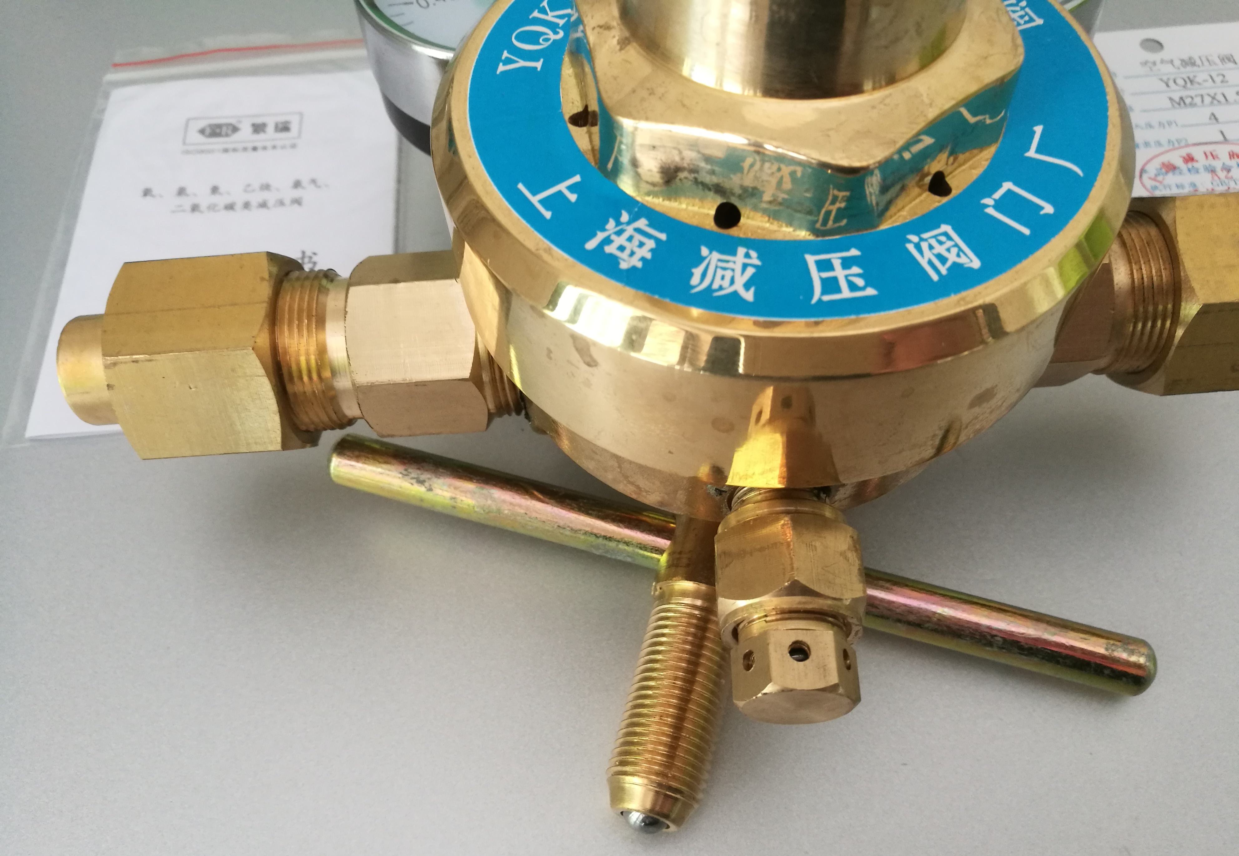 减压阀内部会吸附二氧化碳吗
