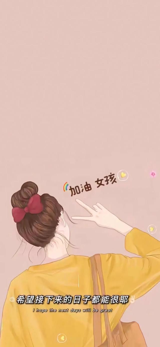 2025年6月22日 第76页