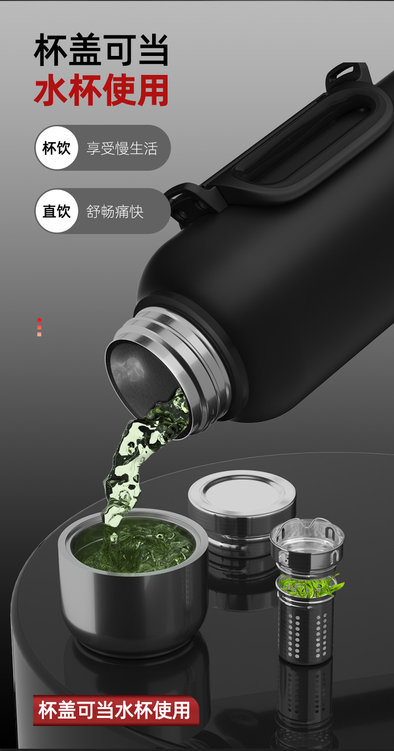 2升保温杯的价格图片及价格表
