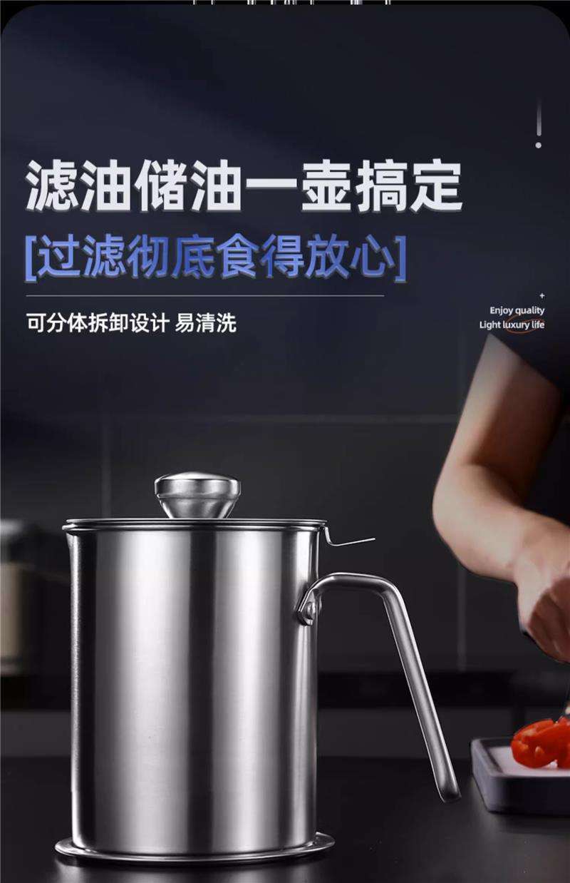 不锈钢304有油怎么清洗才干净
