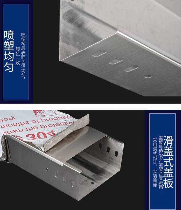 200*100桥架多少钱一米