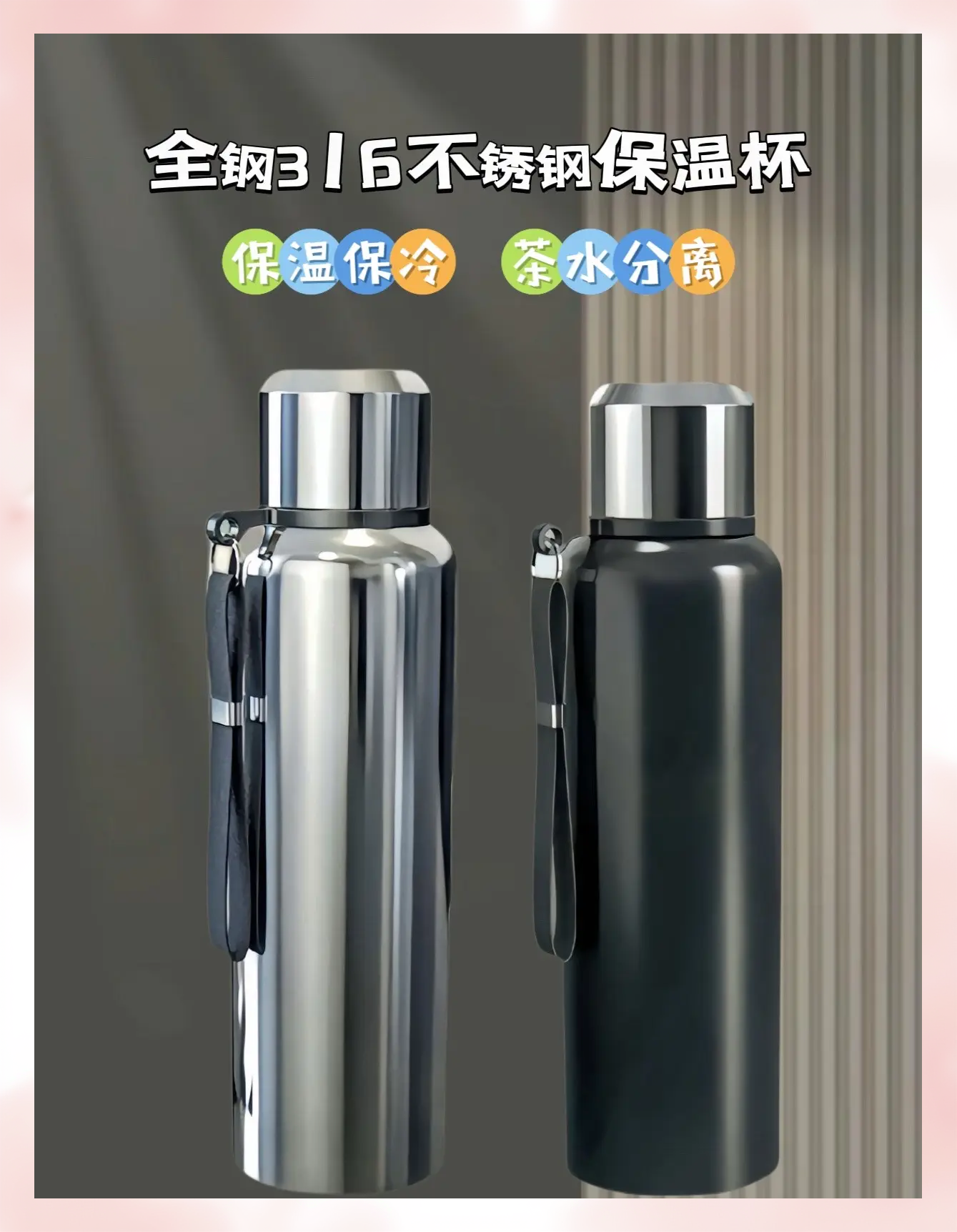 2025年6月22日 第64页